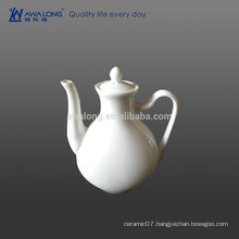plain white condiment pot fine porcelain for restaurant and hotel